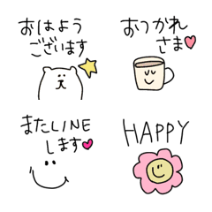 さらっと落書き風〜毎日絵文字の絵文字メイン画像