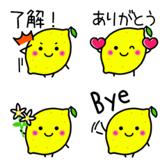 [LINE絵文字] 毎日使える♥れもんの画像