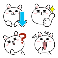 [LINE絵文字] 「ゆるラビ」毎日使えるちょうどいい絵文字の画像