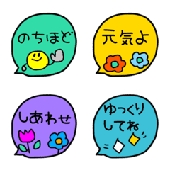 [LINE絵文字] 手書きレトロ⭐︎エモい吹き出しあいさつ編の画像