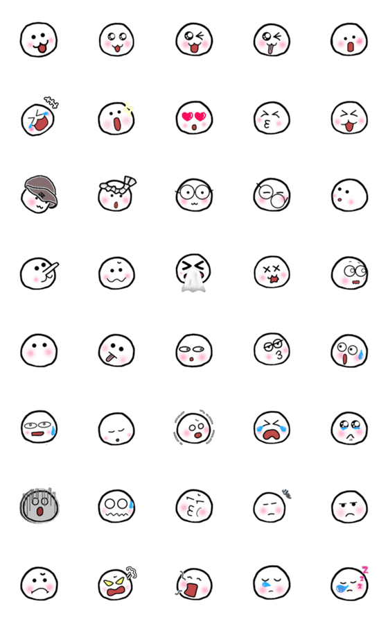 [LINE絵文字]pontanの顔Stickerの画像一覧