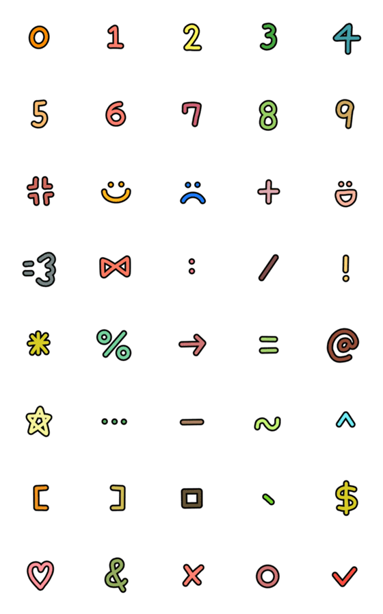 [LINE絵文字]Cute hand drawn numbers2の画像一覧