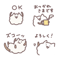 [LINE絵文字] わたねこラッテのあいさつ絵文字の画像