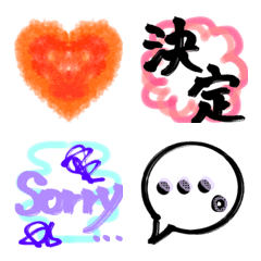 [LINE絵文字] はしりがきえもじの画像