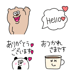 [LINE絵文字] 【＊＊よく使う敬語set＊＊】の画像