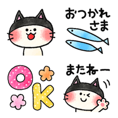 [LINE絵文字] 前髪にゃん！可愛いネコの日常絵文字の画像