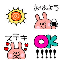 [LINE絵文字] ちょっとした時に使えるウサ⭐の画像