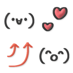 かおもじのえもじ（ぷっくり）の絵文字メイン画像