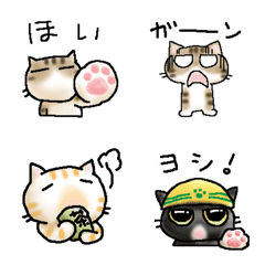 [LINE絵文字] かきはらひとみゆる猫絵文字の画像