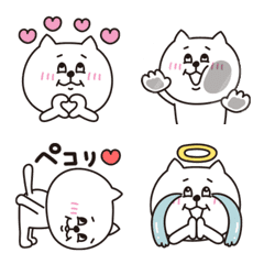 [LINE絵文字] こっちみるニャン♡えもじの画像