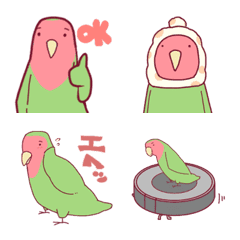 [LINE絵文字] シンプルな文字入りコザクラインコの画像