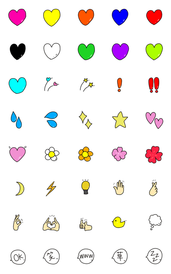 [LINE絵文字]Usable Emojisの画像一覧