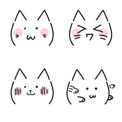 [LINE絵文字] 顔文字猫の画像