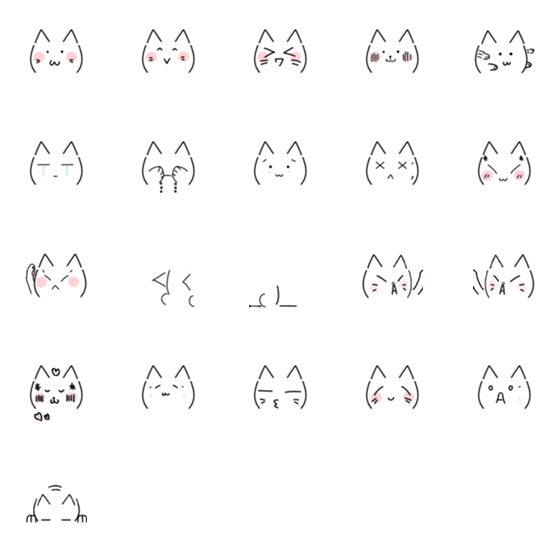 [LINE絵文字]顔文字猫の画像一覧