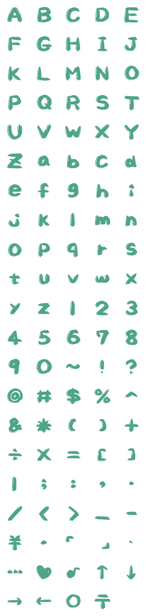 [LINE絵文字]Letter number symbols37の画像一覧