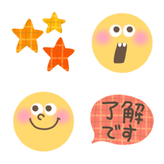 ♥ゆるっとにこちゃん＆敬語ふきだし♥の絵文字メイン画像
