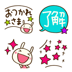 [LINE絵文字] 星がいっぱい☆どちウサ絵文字の画像