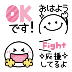 [LINE絵文字] 動く♡シンプル明るい絵文字の画像