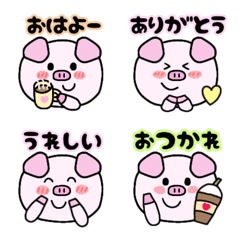 [LINE絵文字] 表情豊かなブタさん絵文字の画像