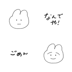 [LINE絵文字] だれにでも使える挨拶絵文字の画像