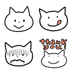 [LINE絵文字] いろいろな表情のゆる猫絵文字の画像