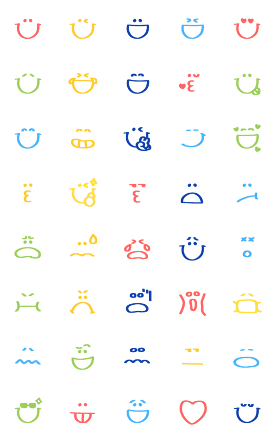 [LINE絵文字]もちもち動く☆マーカー顔文字の画像一覧