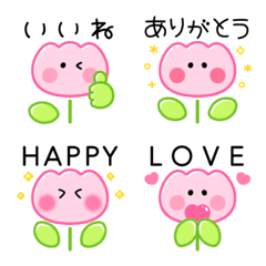 [LINE絵文字] ♡かわいいチューリップ♡静止版☺︎の画像