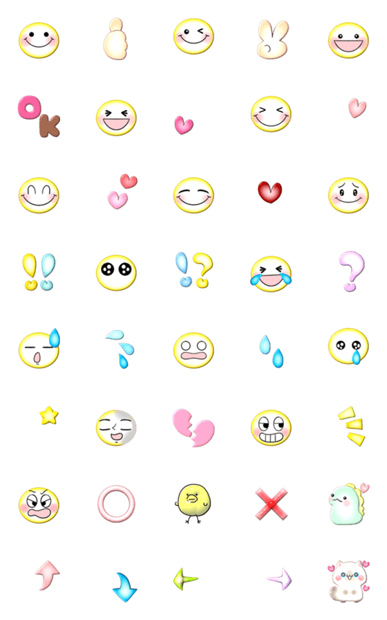 [LINE絵文字]【動く】ぷっくり♡可愛いスマイルの画像一覧