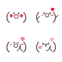 [LINE絵文字] ⚪︎動く！顔文字⚪︎の画像