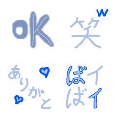 [LINE絵文字] もっちゃん絵文字だよ！の画像