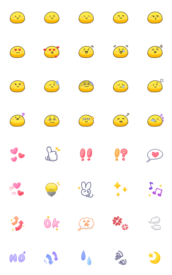 [LINE絵文字]ふんわりかわいい♡顔絵文字の画像一覧