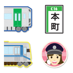 [LINE絵文字] 大阪 緑と青い地下鉄と駅名標〔縦〕の画像