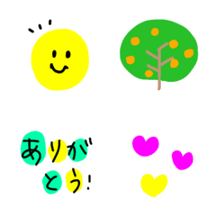 [LINE絵文字] カラフルpop☆日常の挨拶やフキダシ絵文字の画像