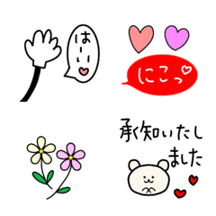 [LINE絵文字] 【基本の♡明るい絵文字】年中使える！の画像