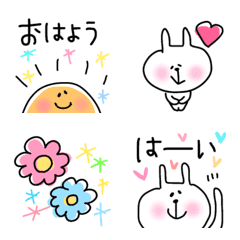 [LINE絵文字] 【簡単に即レスうさちゃん】の画像