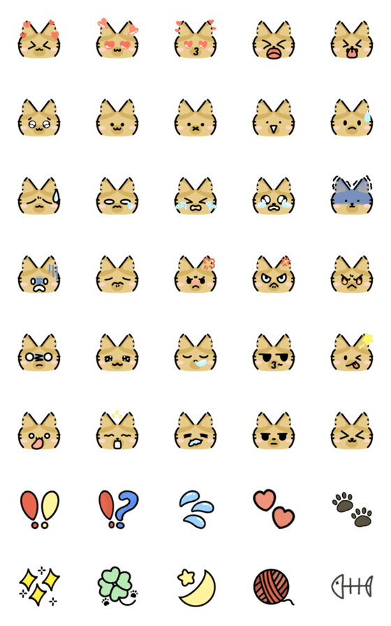 [LINE絵文字]ねこのかんじょうひょうげん emojiの画像一覧