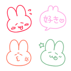 [LINE絵文字] シンプル♥ゆるかわウサちゃん 線画 改の画像