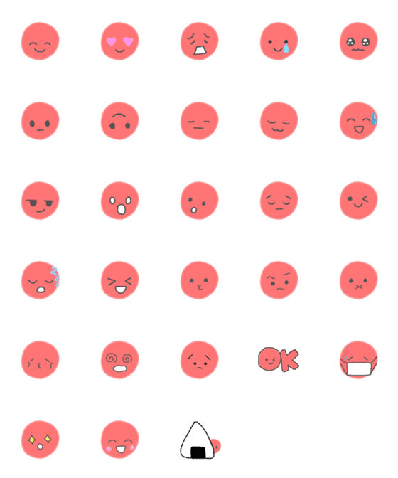 [LINE絵文字]たべないで、ぼしうめくんの画像一覧