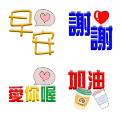 [LINE絵文字] word202404の画像