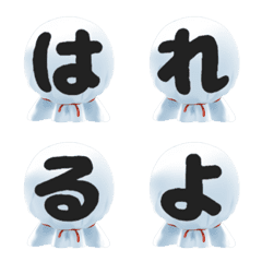 [LINE絵文字] シンプルてるてる坊主 デコ文字 まる文字の画像