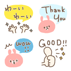 [LINE絵文字] 毎日使えるミニスタンプの画像