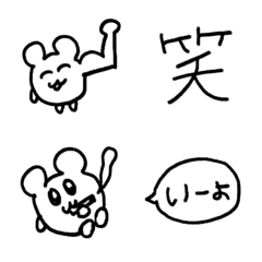 [LINE絵文字] プリティーマカロンの絵文字の画像