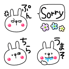 [LINE絵文字] しろうさ⭐文字入り❗❗の画像