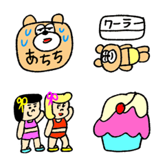 [LINE絵文字] うたぺろ絵文字5夏の画像