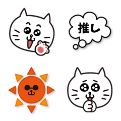 [LINE絵文字] キュートでキャッチーなキャット絵文字★4の画像