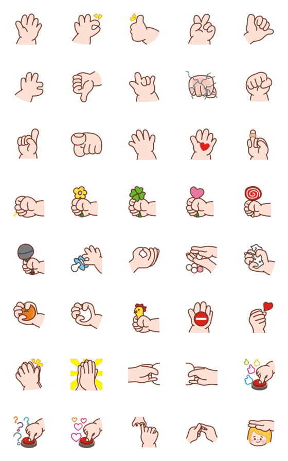 [LINE絵文字]Cute chubby handsの画像一覧