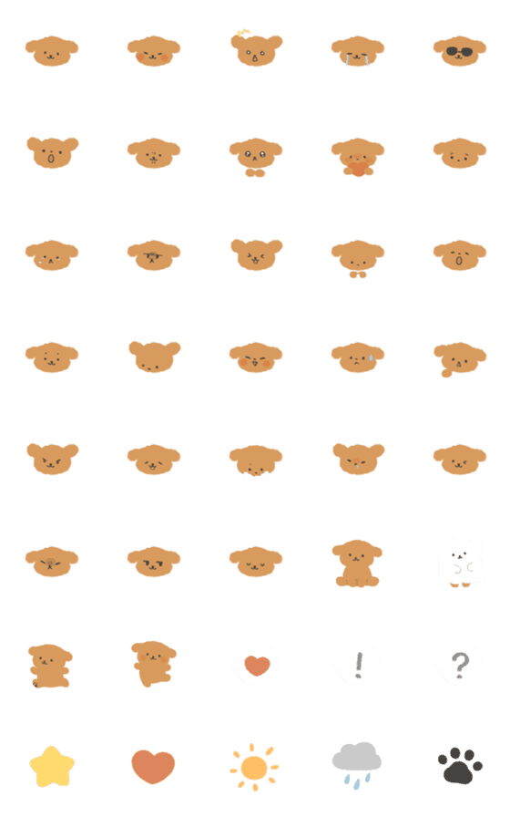 [LINE絵文字]Puppy Poodleの画像一覧