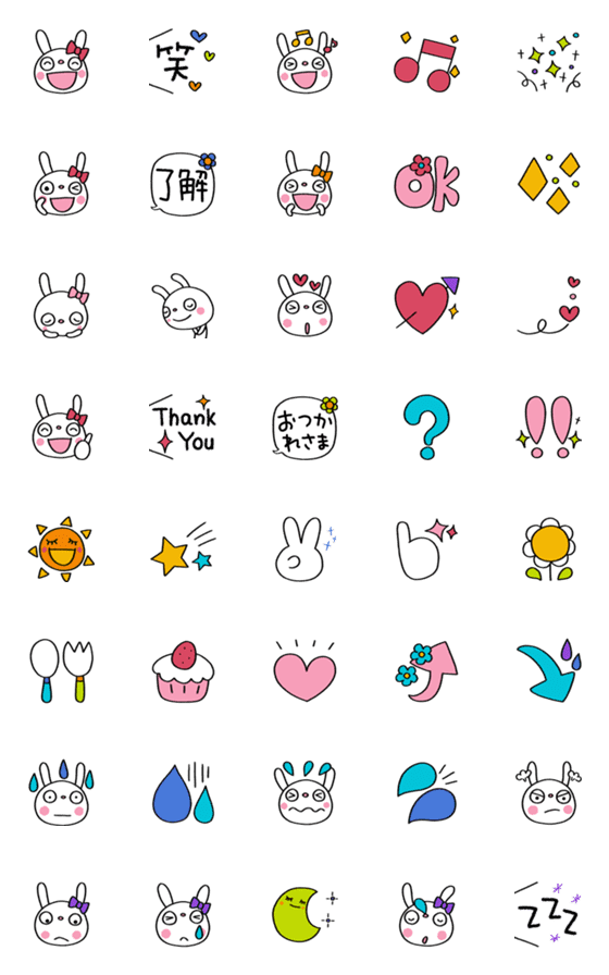 [LINE絵文字]ほっこりかわいい♡ふんわかウサギ絵文字の画像一覧