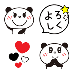 [LINE絵文字] キュートなパンダ絵文字の画像