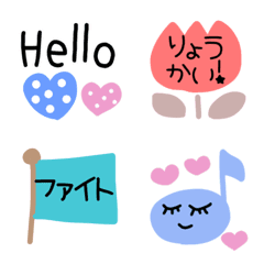 [LINE絵文字] 毎日使える北欧テイスト②あいさつ記号の画像